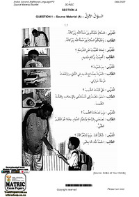 Arabic SAL P2 May-June 2022 Source Material Booklet.pdf